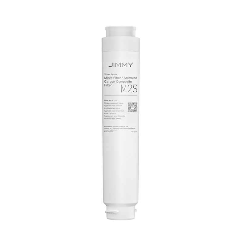 M2S Filtre